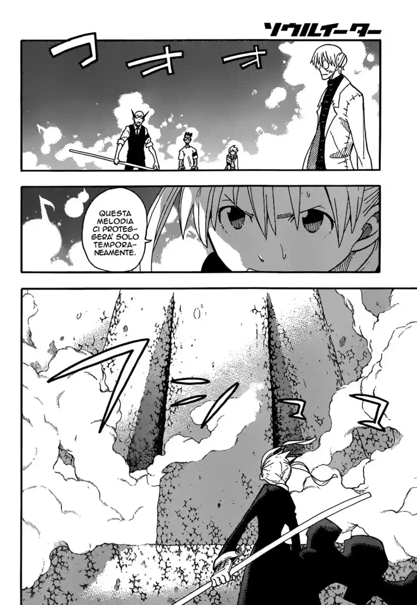 Soul Eater Capitolo 103 page 17