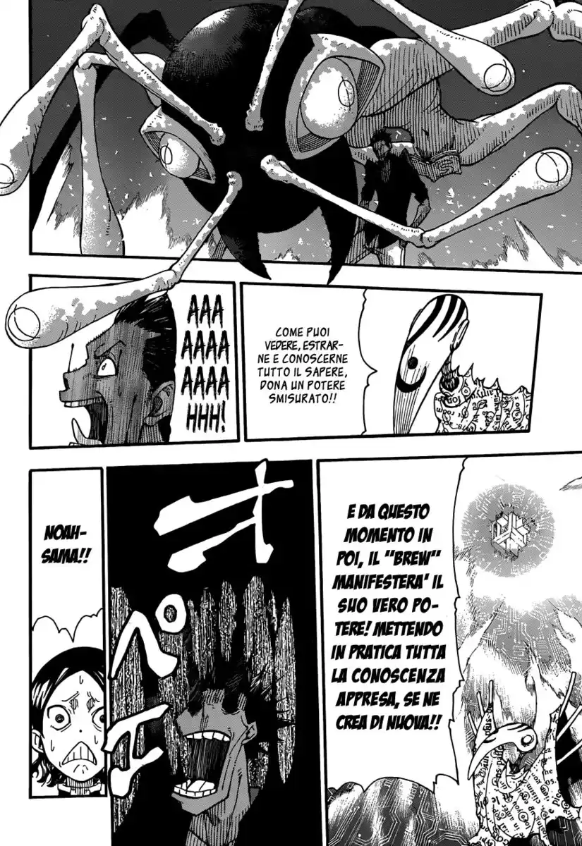 Soul Eater Capitolo 103 page 23