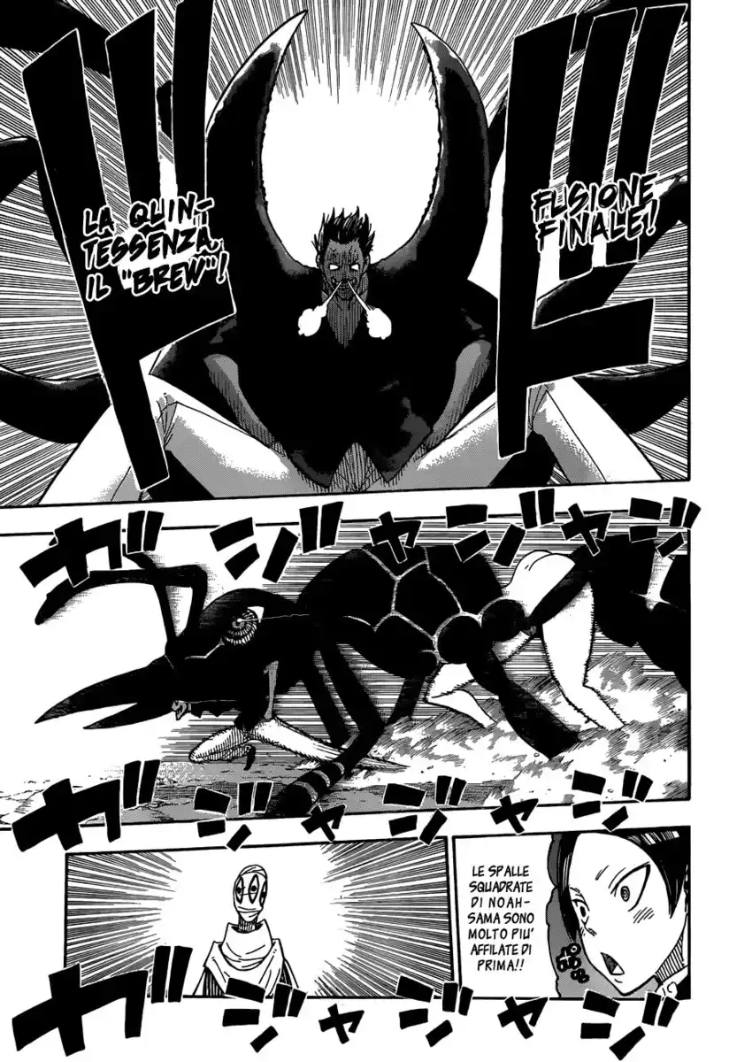 Soul Eater Capitolo 103 page 24