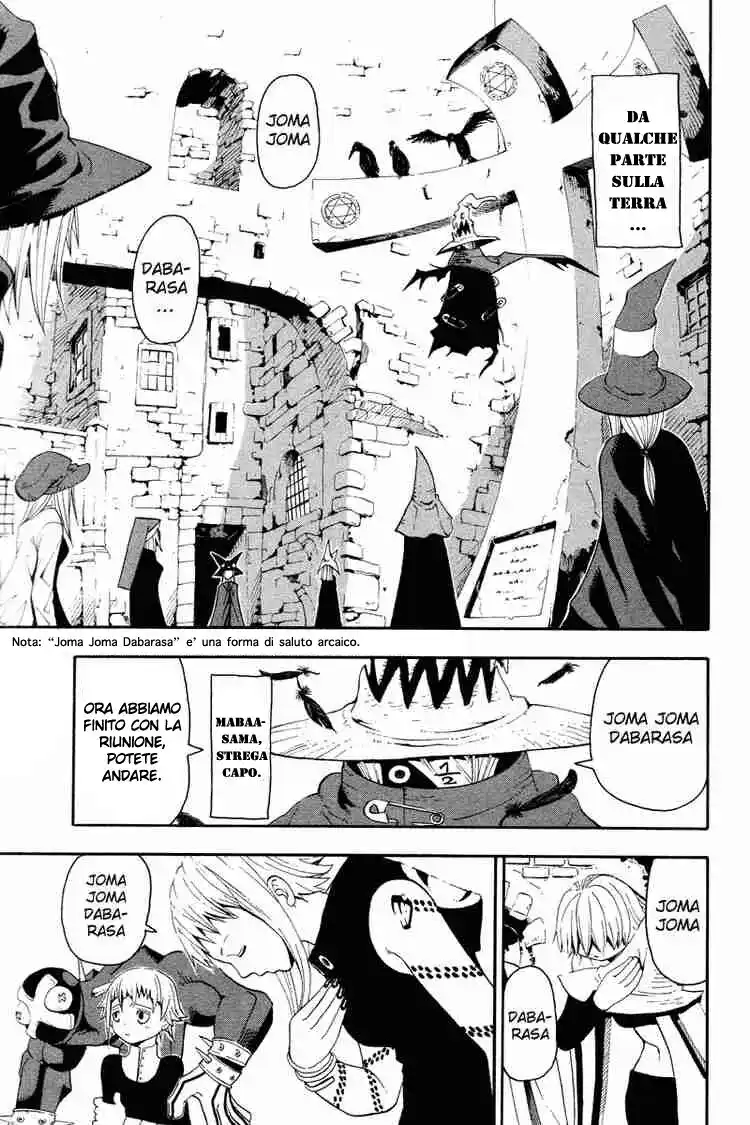 Soul Eater Capitolo 09 page 10