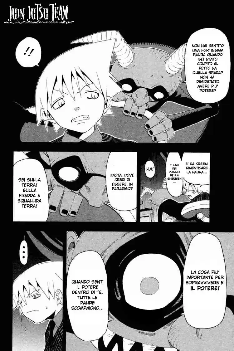 Soul Eater Capitolo 09 page 11