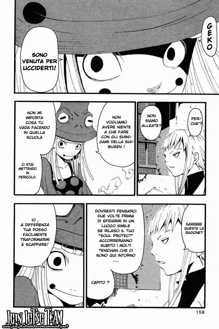 Soul Eater Capitolo 09 page 23