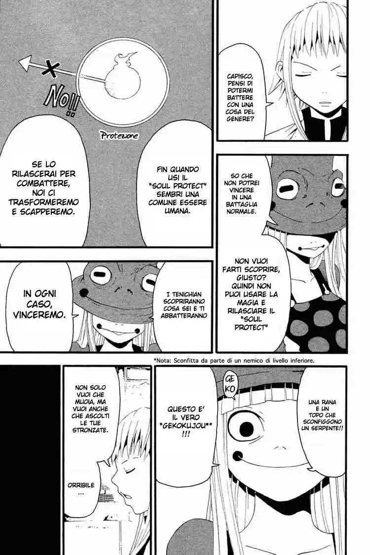 Soul Eater Capitolo 09 page 24