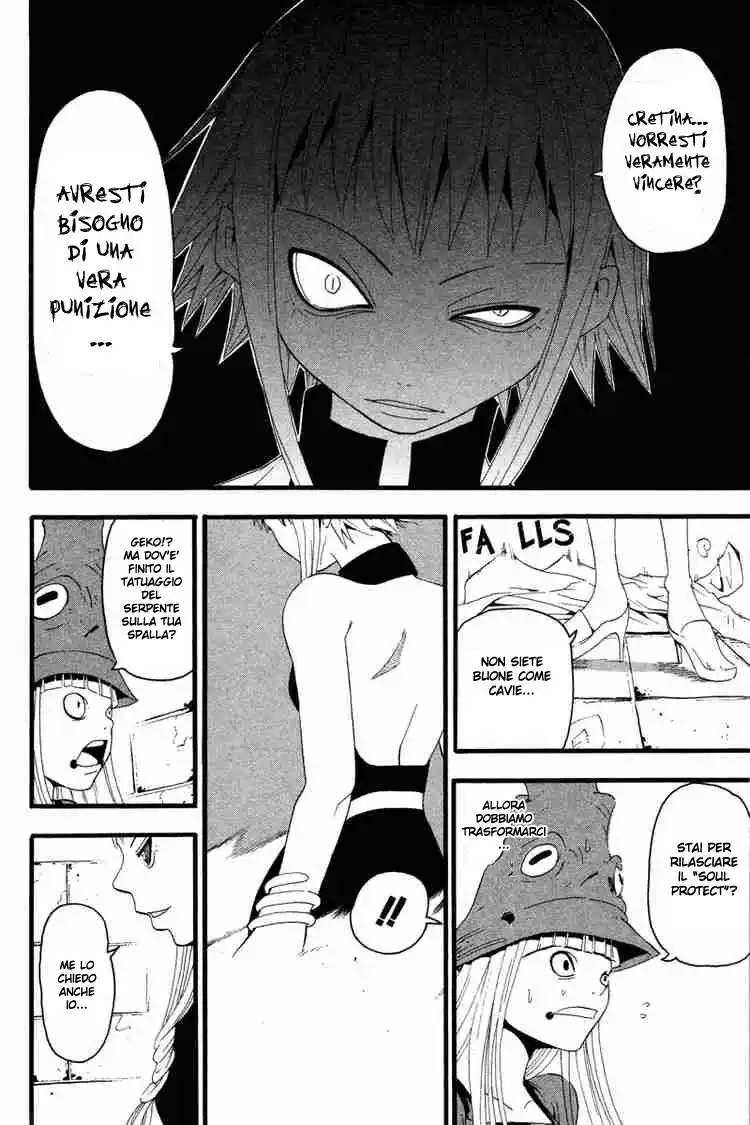 Soul Eater Capitolo 09 page 27