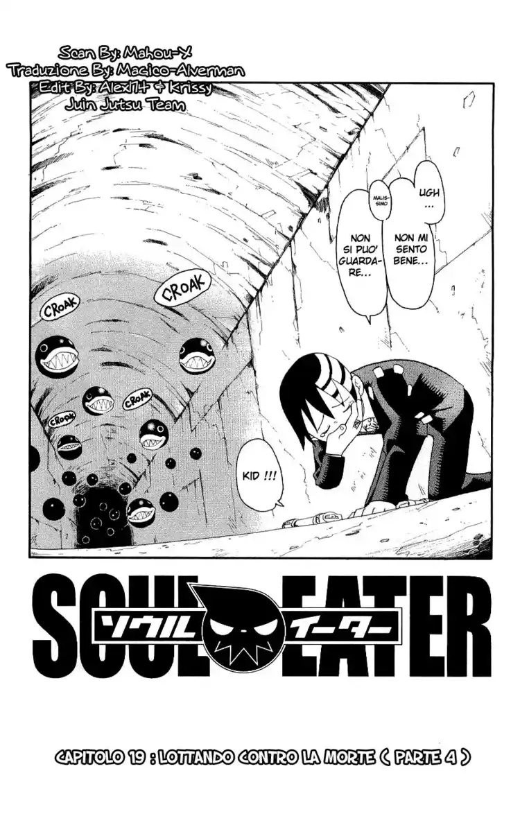 Soul Eater Capitolo 19 page 11