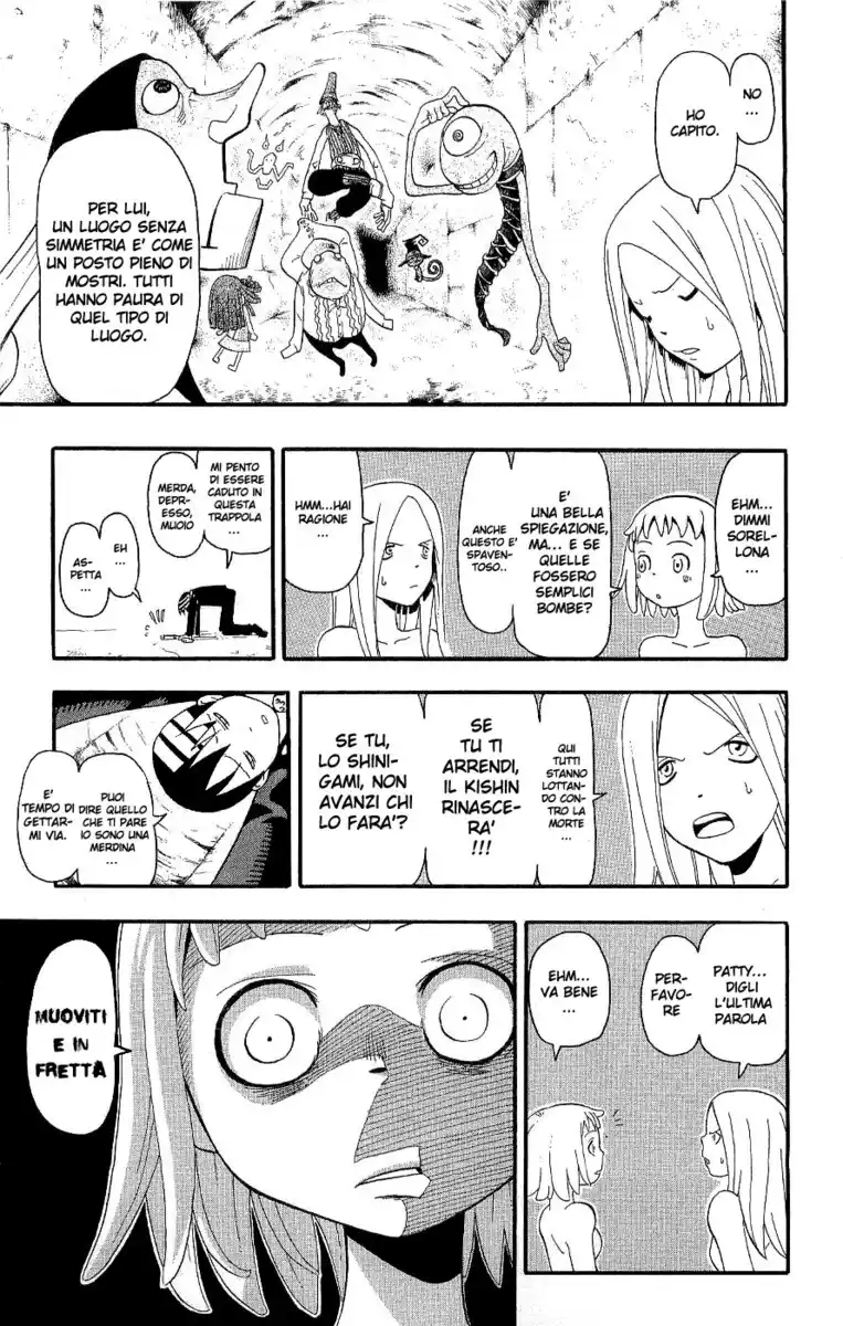 Soul Eater Capitolo 19 page 12