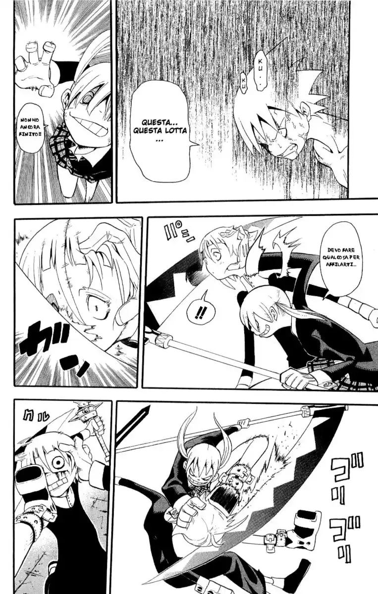 Soul Eater Capitolo 19 page 19