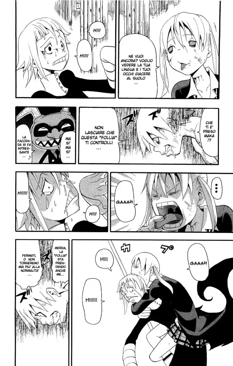 Soul Eater Capitolo 19 page 21