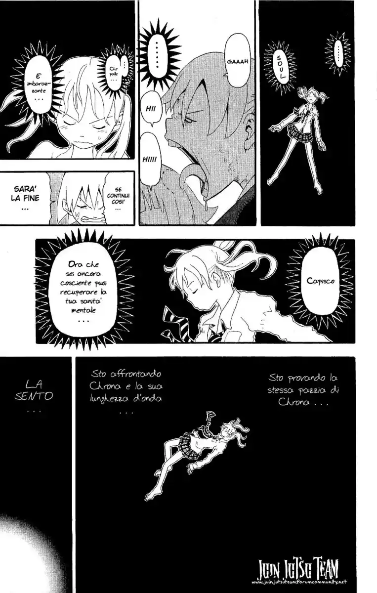 Soul Eater Capitolo 19 page 22