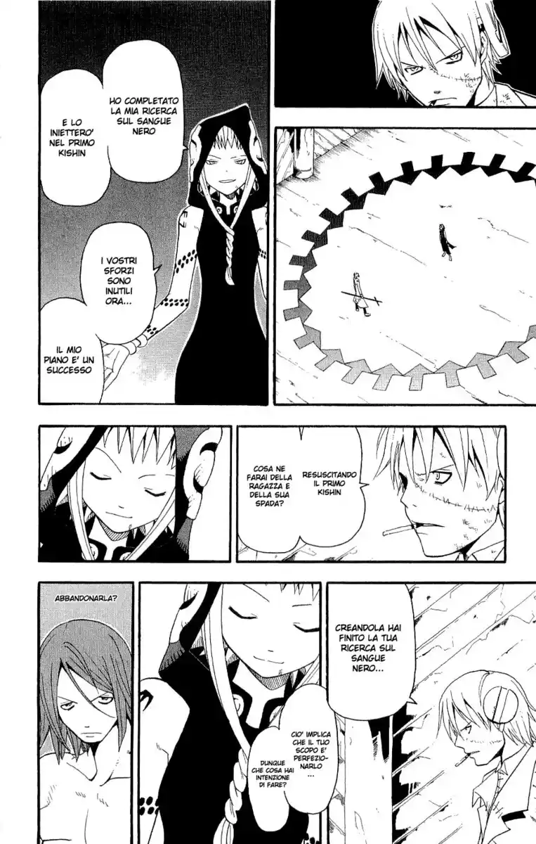 Soul Eater Capitolo 19 page 28