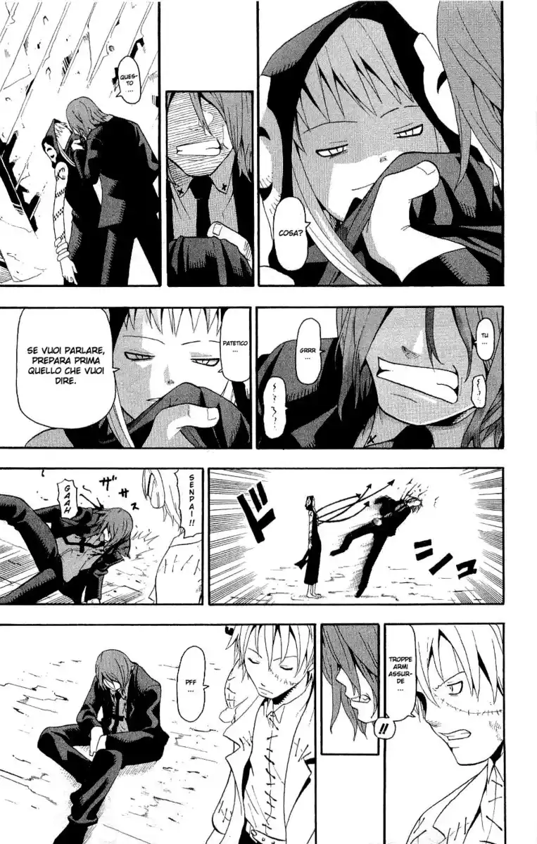 Soul Eater Capitolo 19 page 31