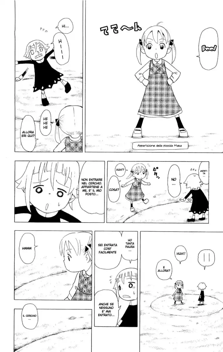 Soul Eater Capitolo 19 page 40