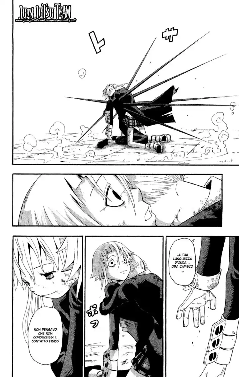 Soul Eater Capitolo 19 page 48