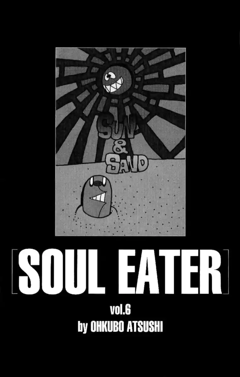 Soul Eater Capitolo 19 page 7