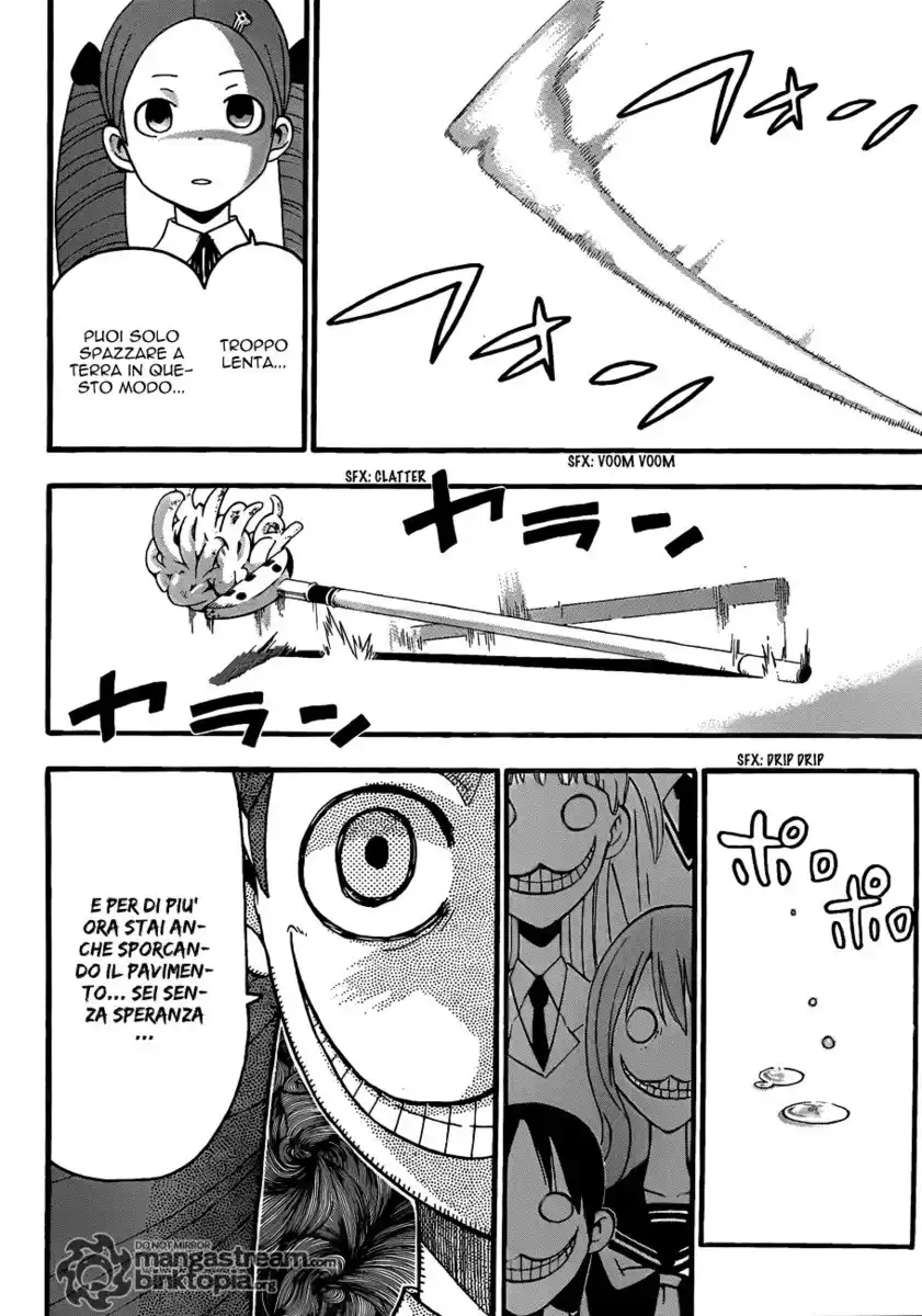 Soul Eater Capitolo 74 page 12