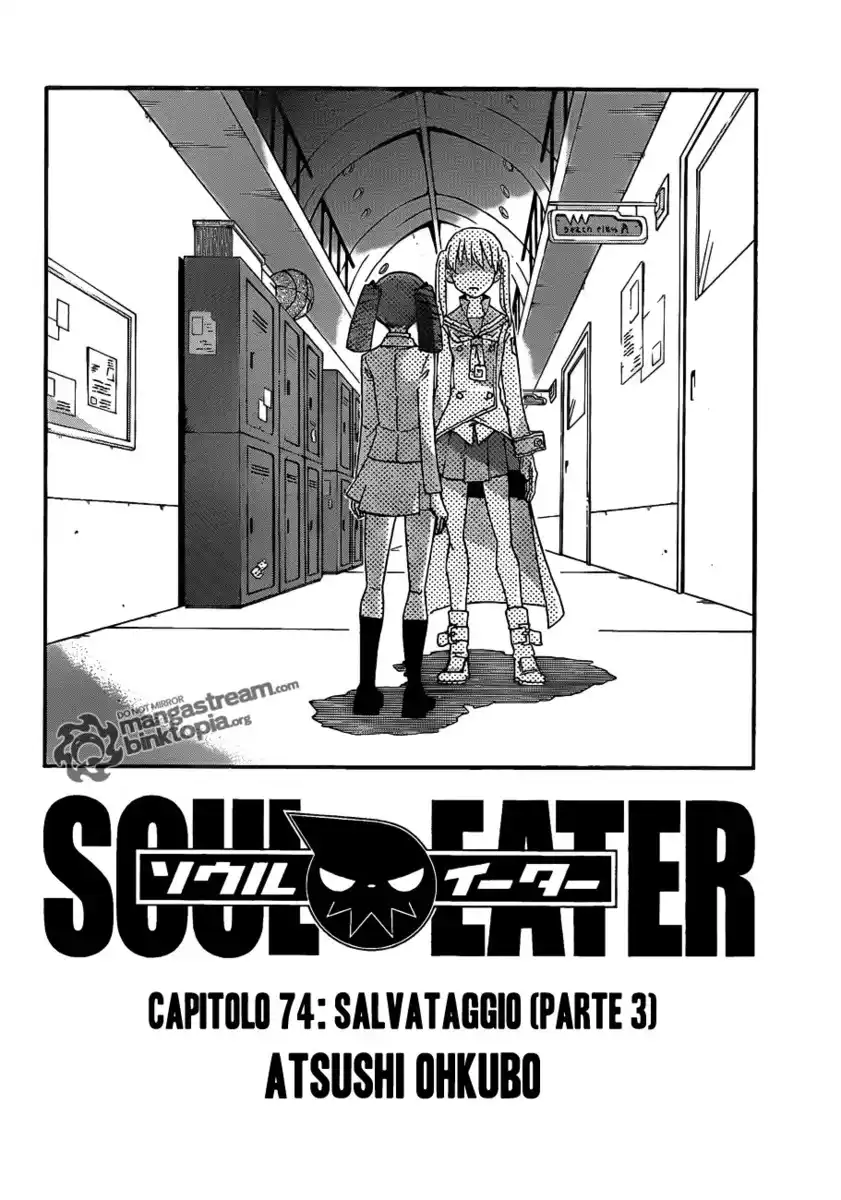 Soul Eater Capitolo 74 page 4