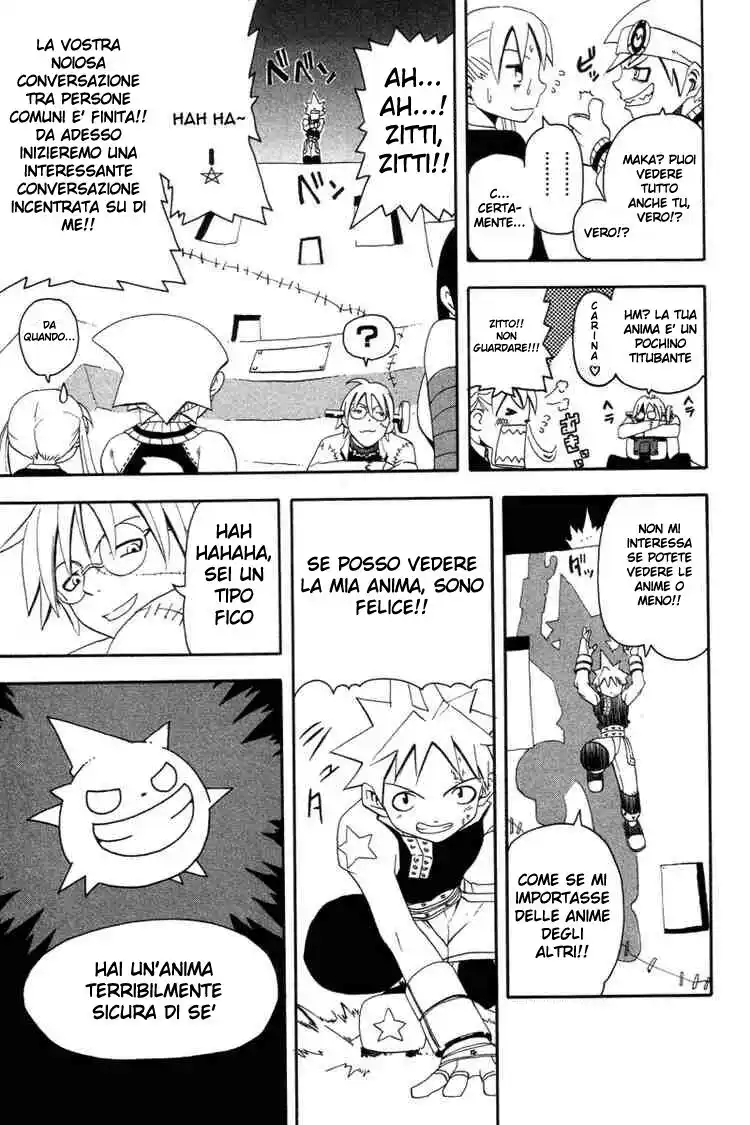 Soul Eater Capitolo 02 page 12