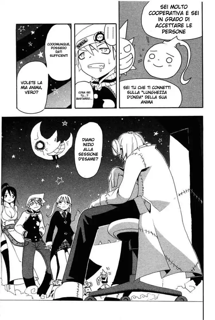 Soul Eater Capitolo 02 page 14