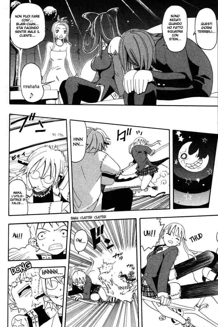 Soul Eater Capitolo 02 page 17