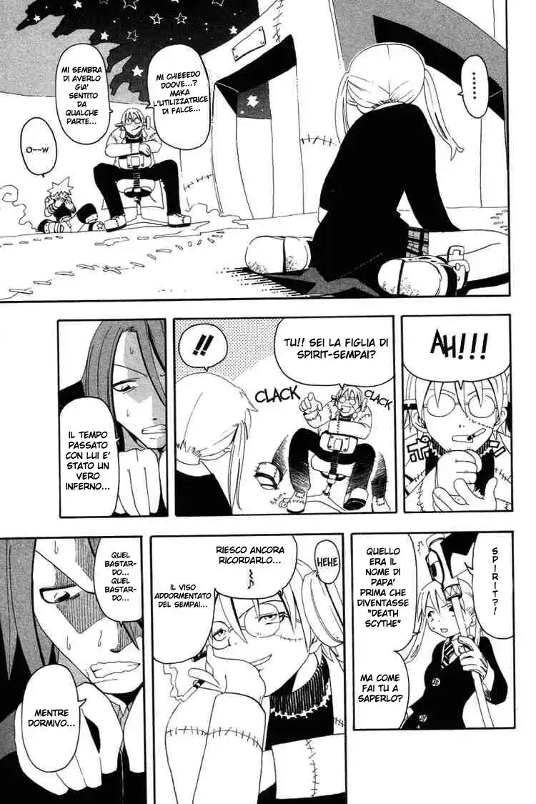 Soul Eater Capitolo 02 page 18