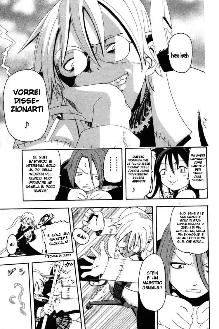 Soul Eater Capitolo 02 page 20