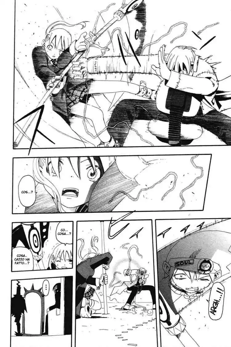 Soul Eater Capitolo 02 page 21