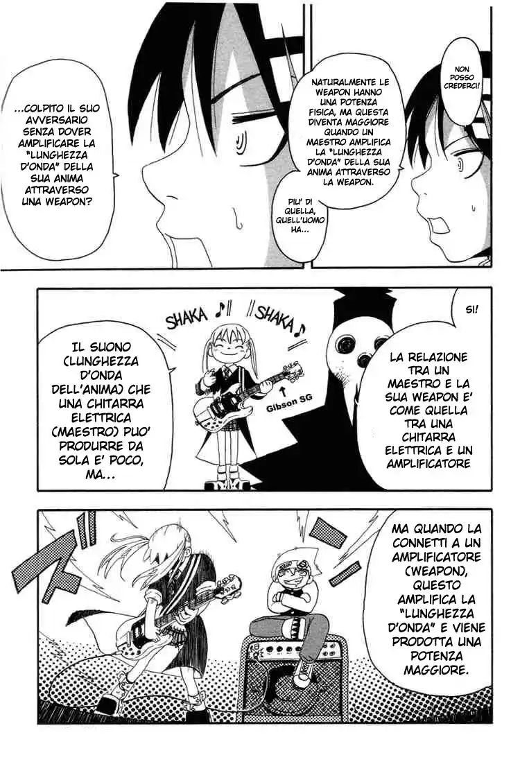 Soul Eater Capitolo 02 page 22