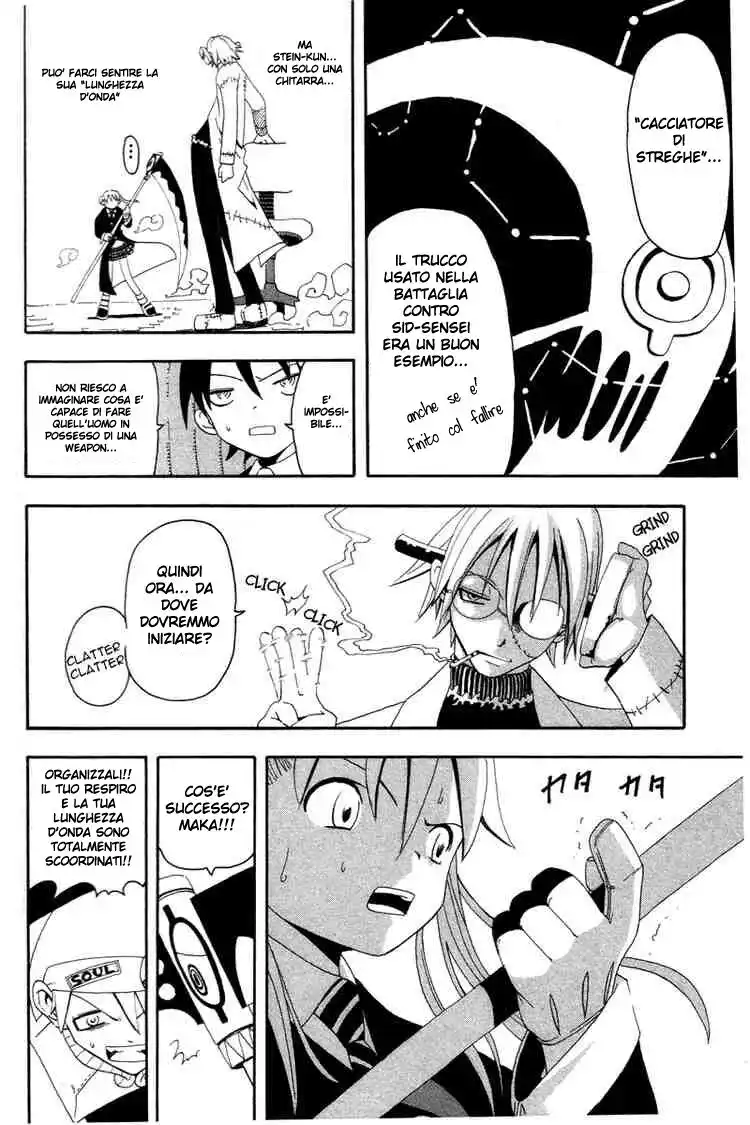 Soul Eater Capitolo 02 page 23