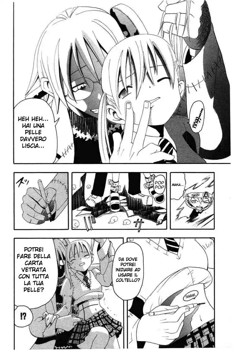 Soul Eater Capitolo 02 page 25