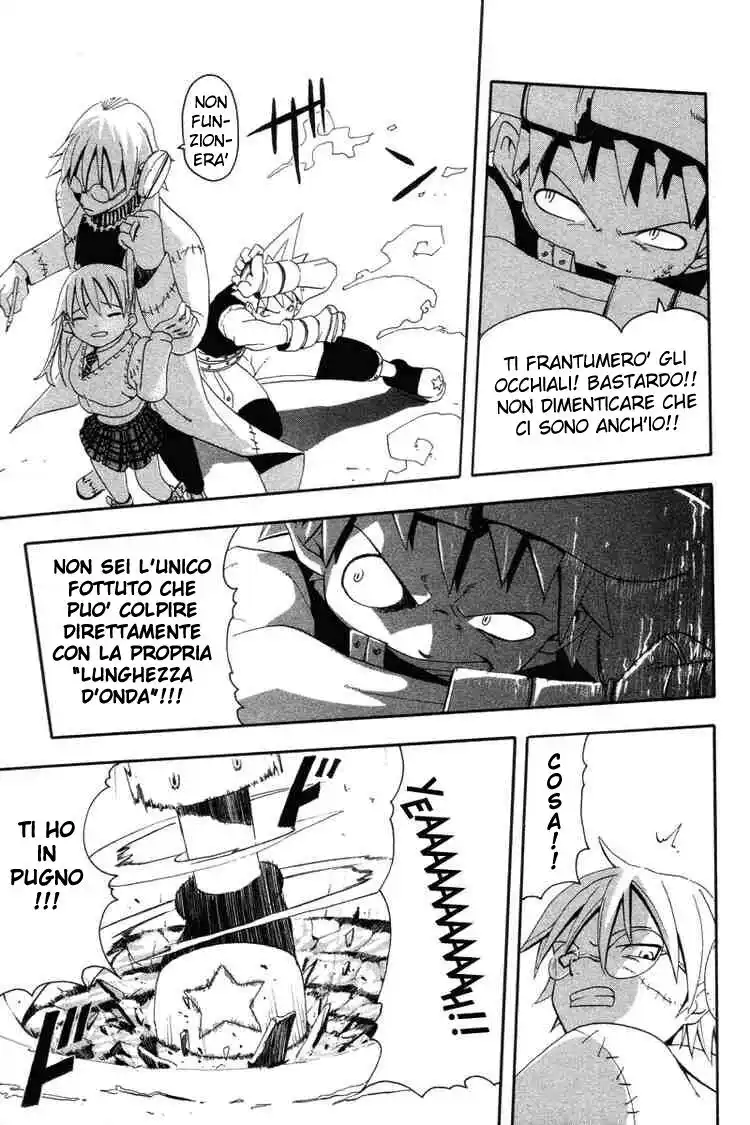 Soul Eater Capitolo 02 page 26