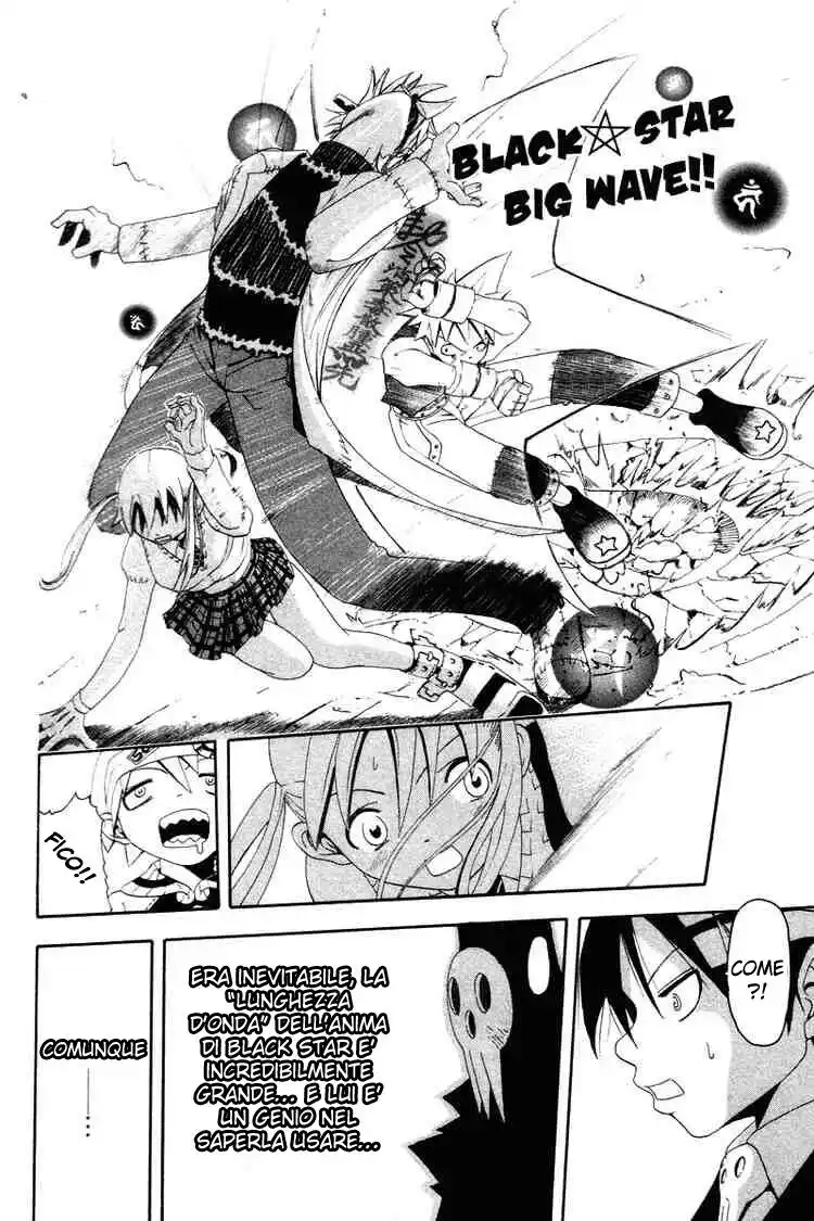 Soul Eater Capitolo 02 page 27