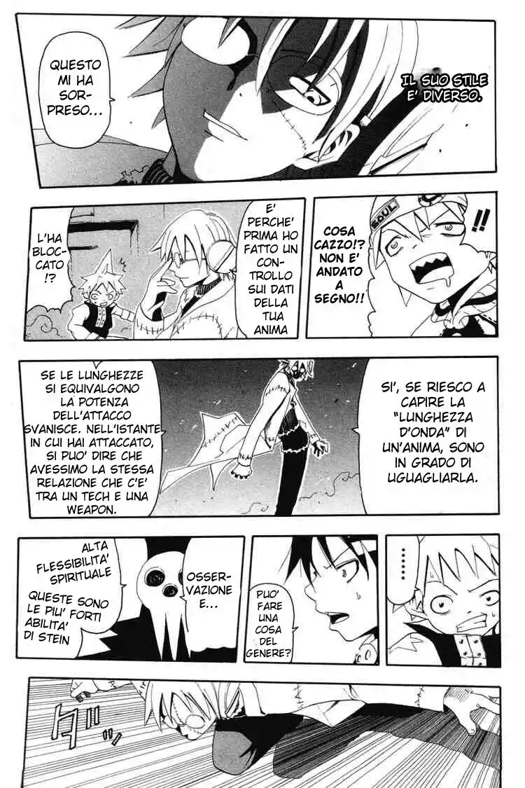 Soul Eater Capitolo 02 page 28