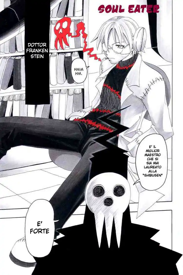 Soul Eater Capitolo 02 page 3