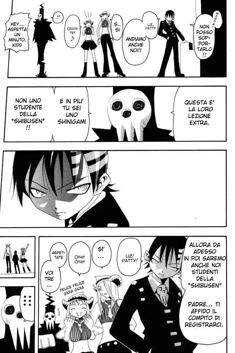 Soul Eater Capitolo 02 page 32