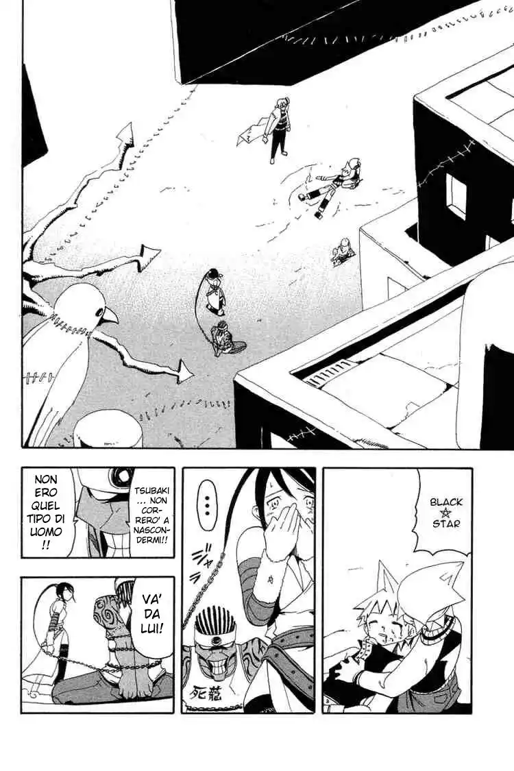 Soul Eater Capitolo 02 page 33