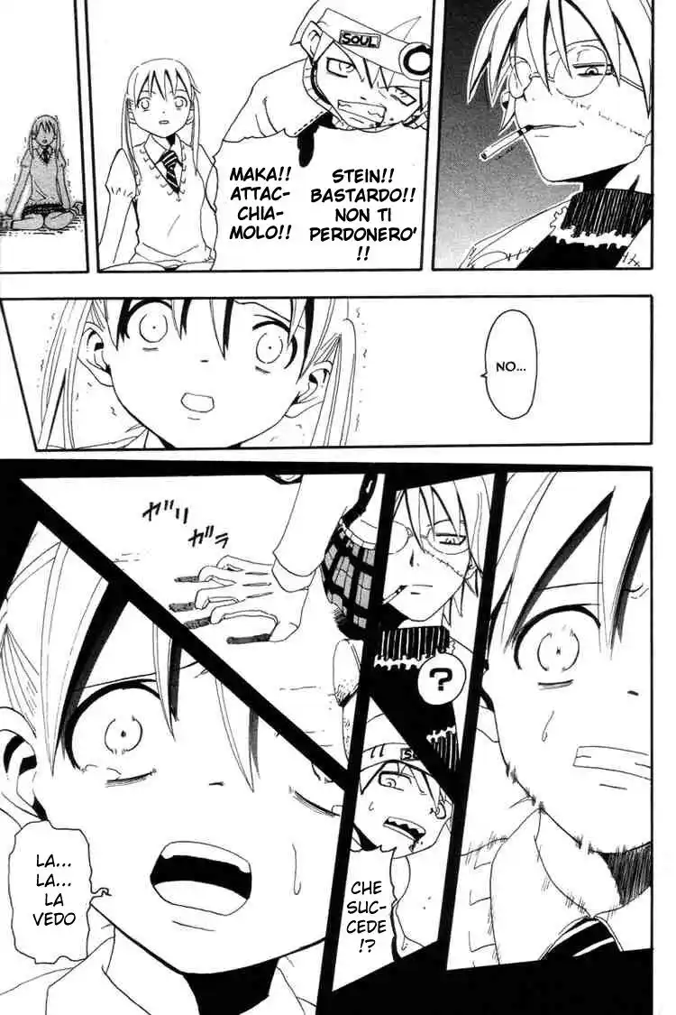 Soul Eater Capitolo 02 page 34