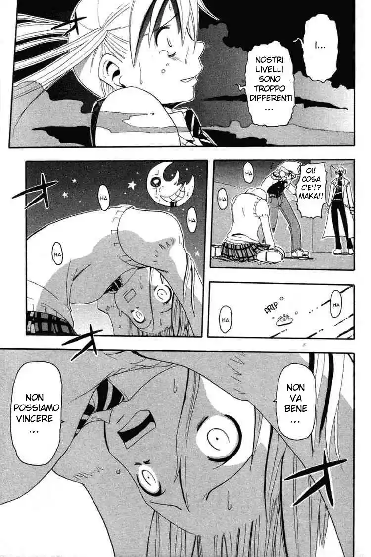 Soul Eater Capitolo 02 page 37