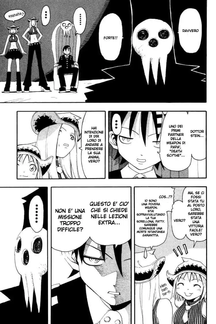 Soul Eater Capitolo 02 page 4