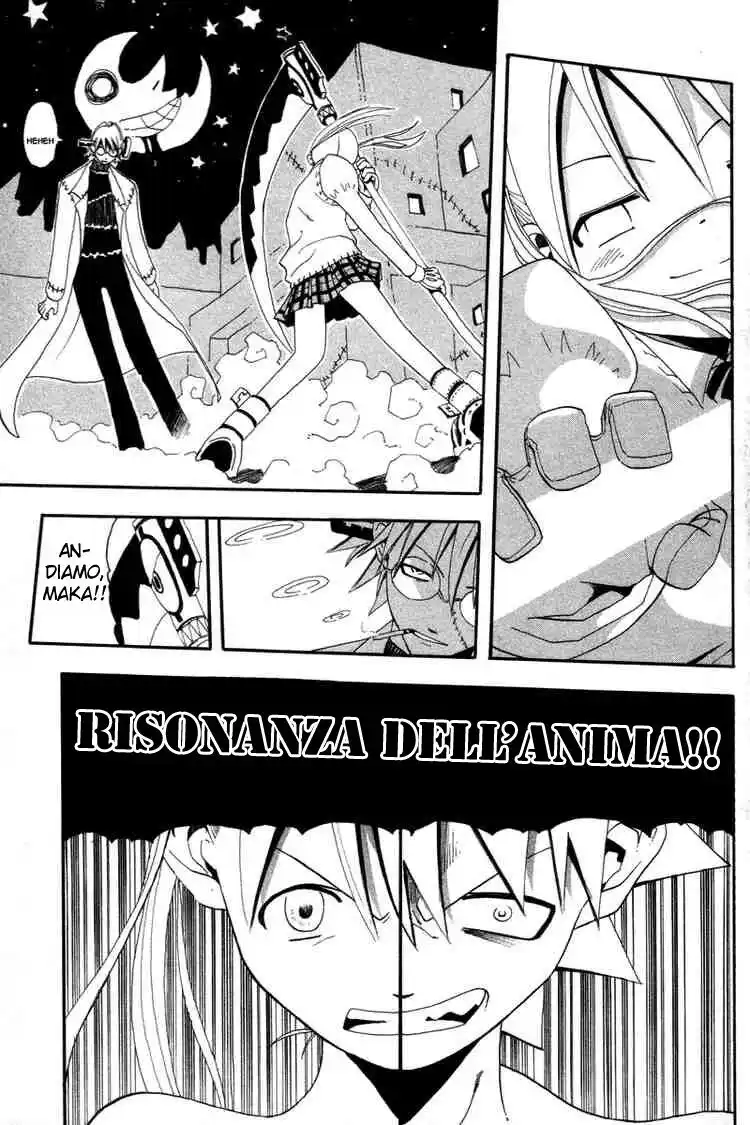 Soul Eater Capitolo 02 page 43