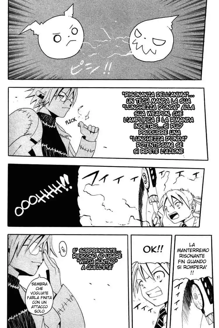 Soul Eater Capitolo 02 page 44