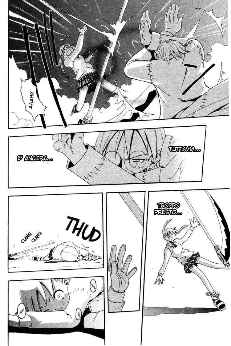 Soul Eater Capitolo 02 page 47