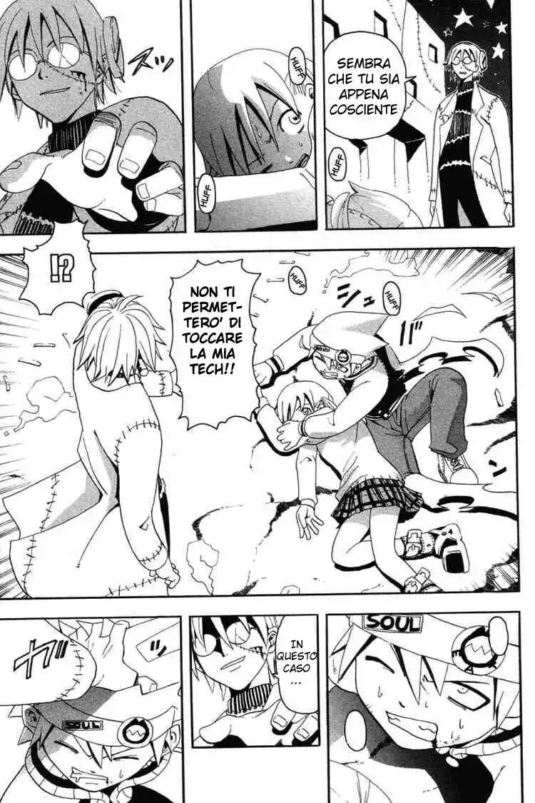 Soul Eater Capitolo 02 page 48