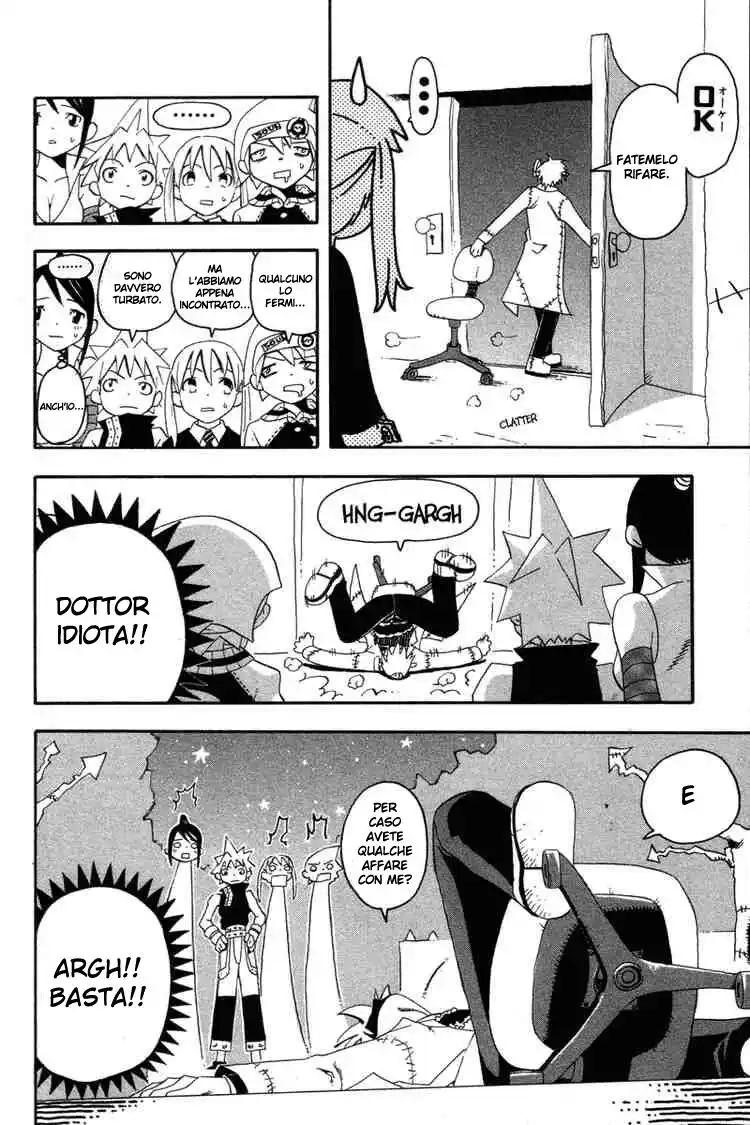 Soul Eater Capitolo 02 page 9