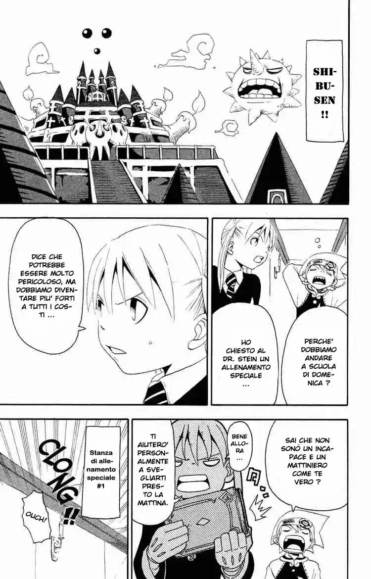 Soul Eater Capitolo 10 page 13