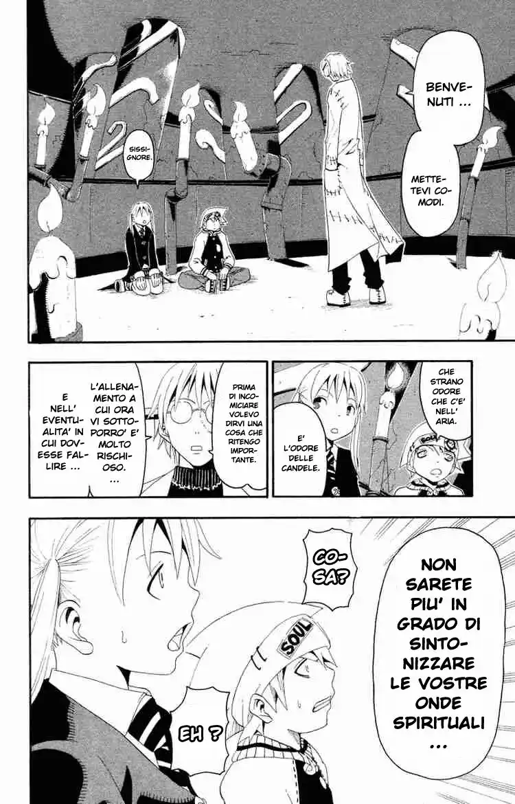 Soul Eater Capitolo 10 page 14