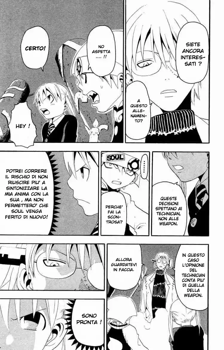 Soul Eater Capitolo 10 page 15