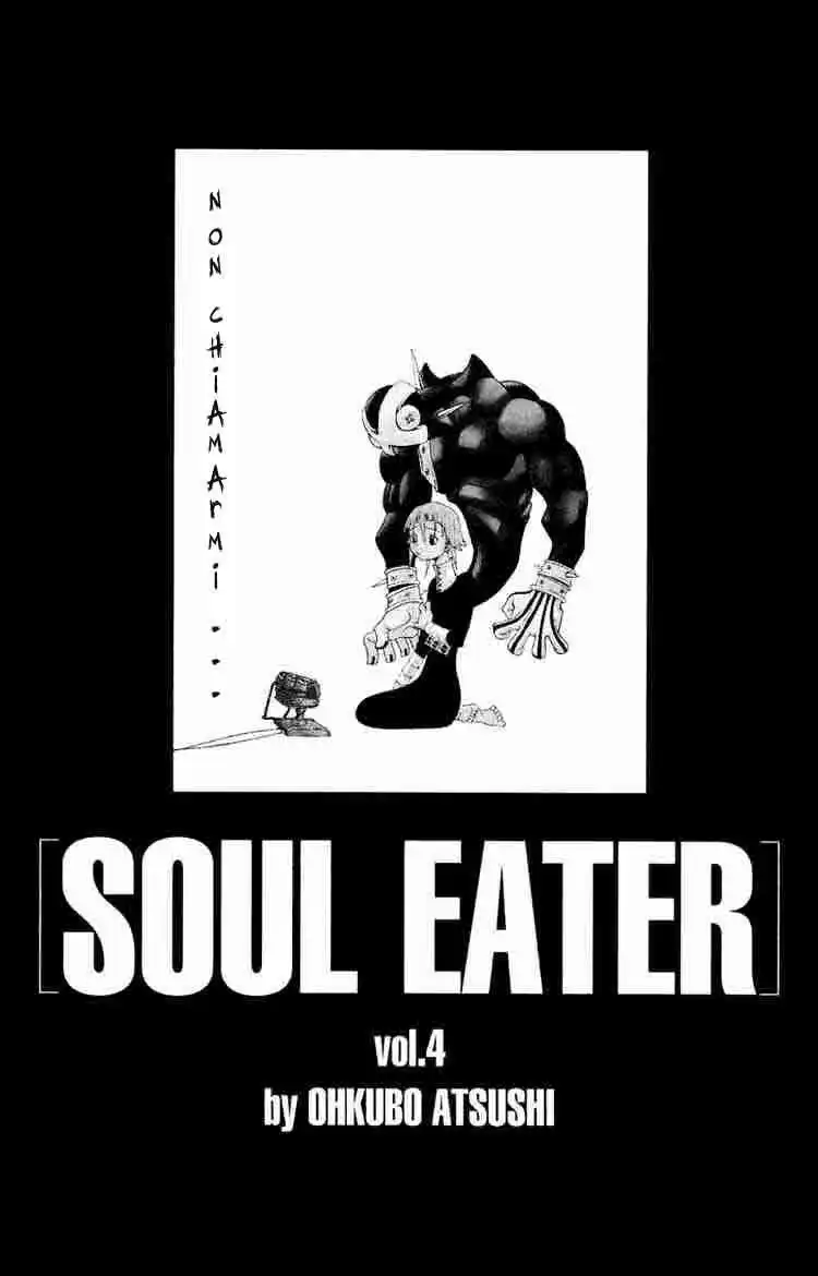 Soul Eater Capitolo 10 page 2