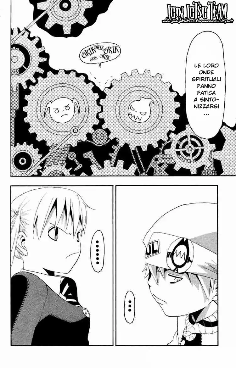 Soul Eater Capitolo 10 page 20