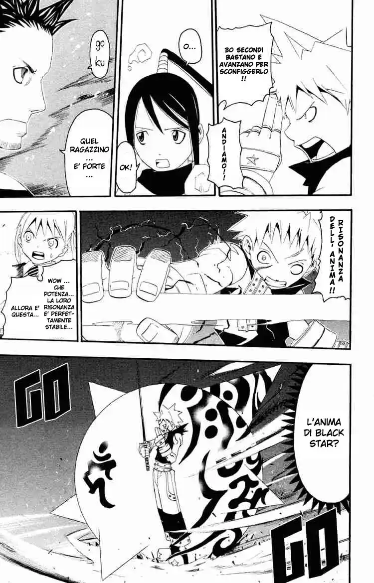 Soul Eater Capitolo 10 page 31