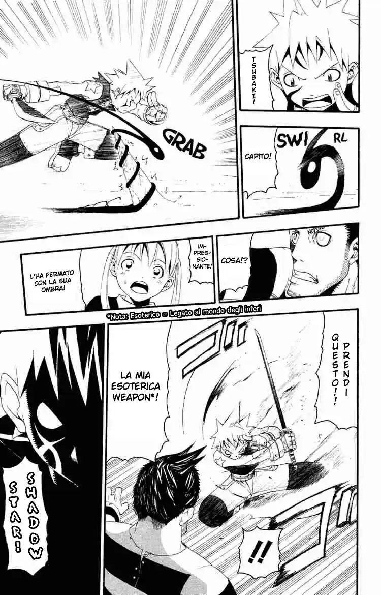 Soul Eater Capitolo 10 page 33